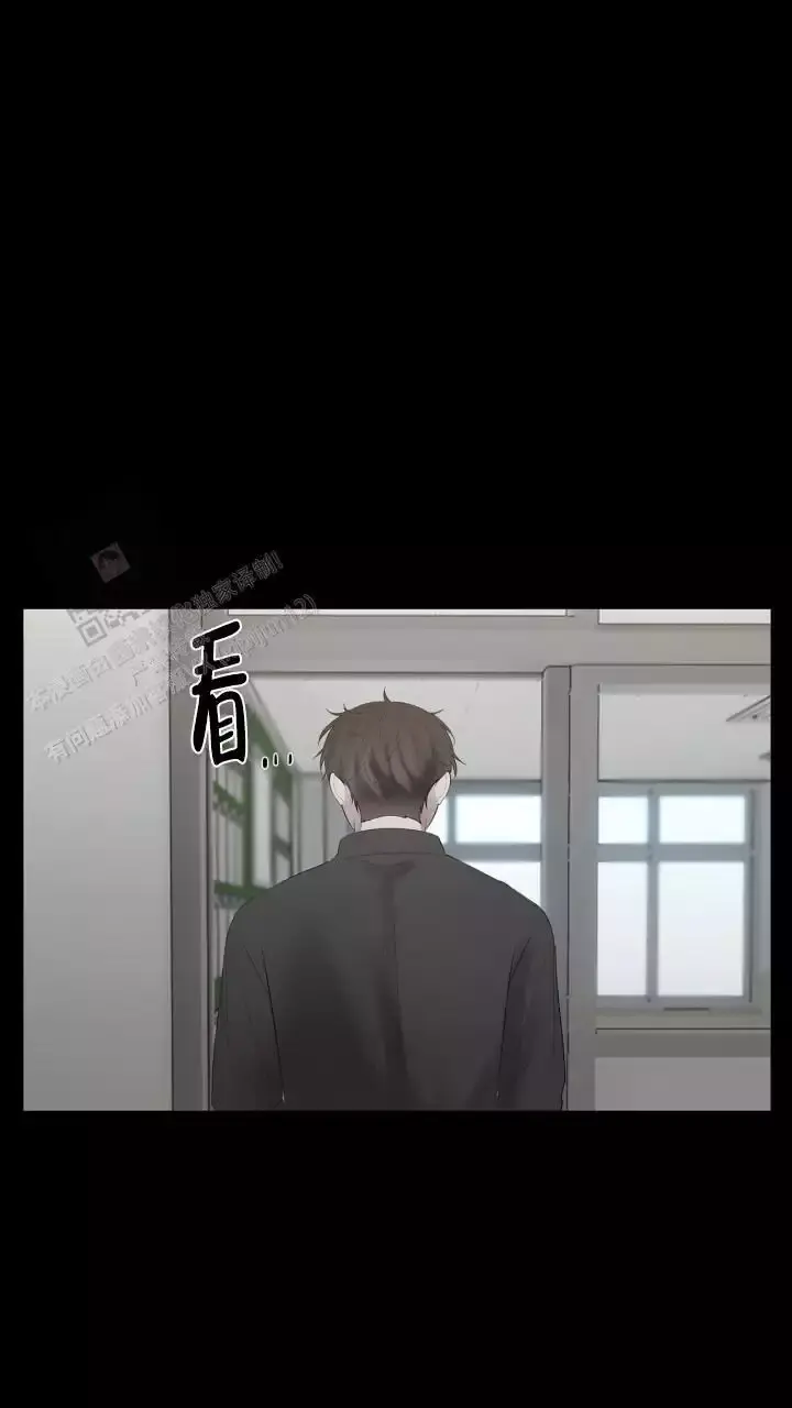 第25话 再叫我一次 第 18 页