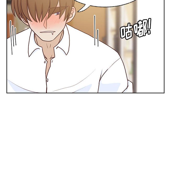 第68话 第 92 页