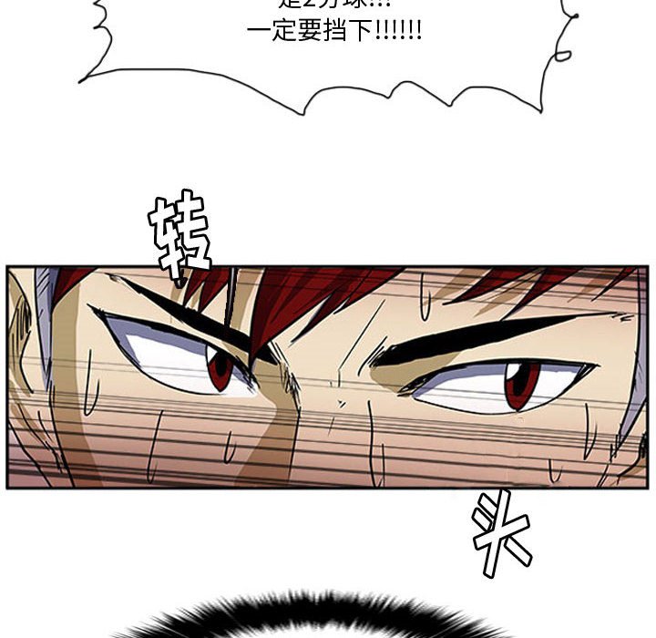 第8话 第 59 页