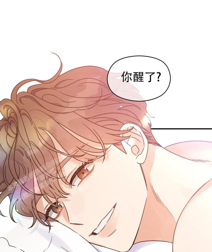 第65话 很喜欢 第 61 页