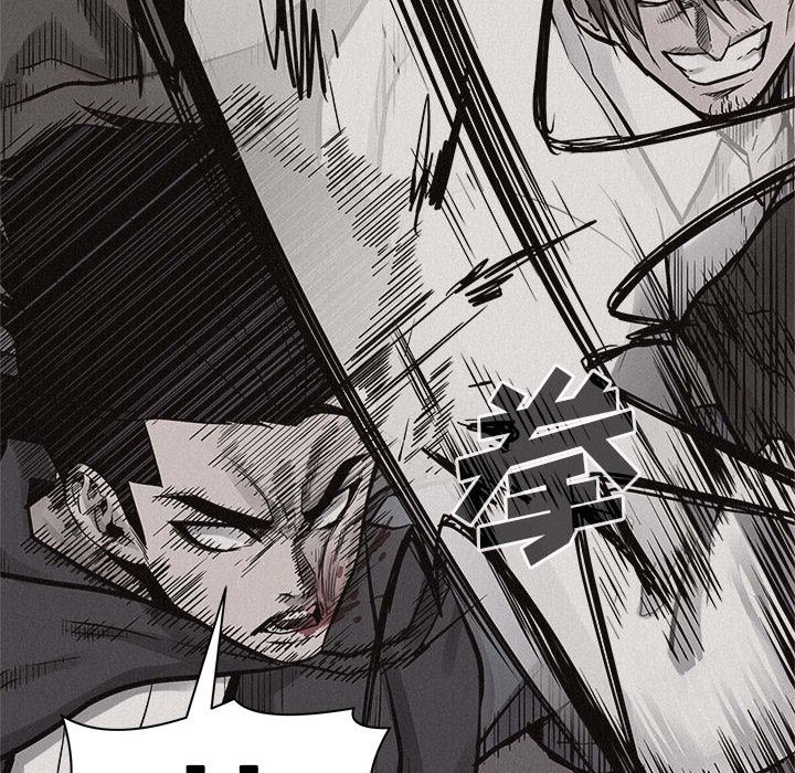 第54话 第 85 页