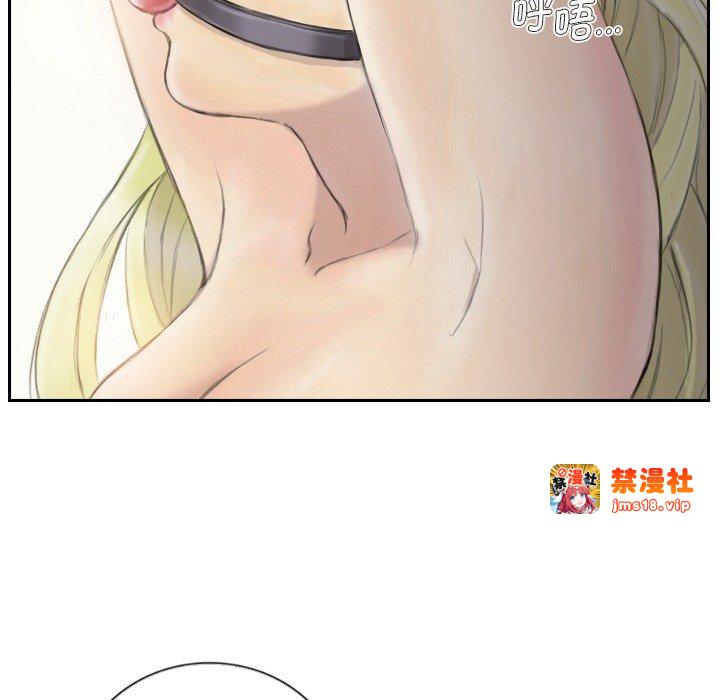 第17话 第 57 页
