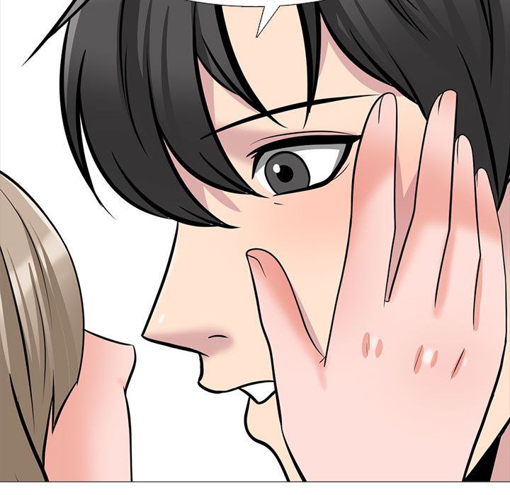第133话 第 81 页