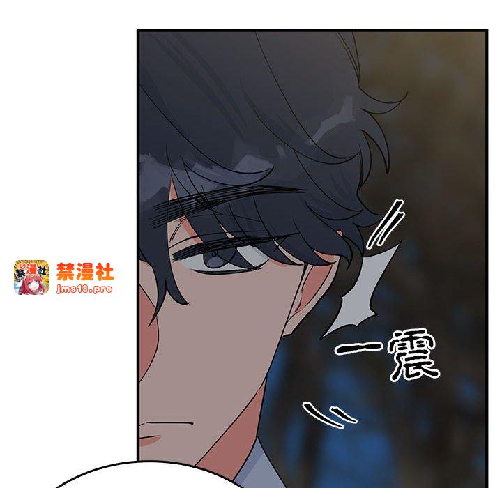 第26话 第 57 页