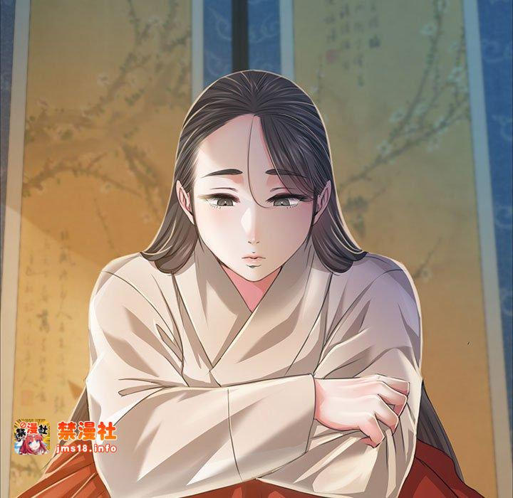 第28话 第 11 页