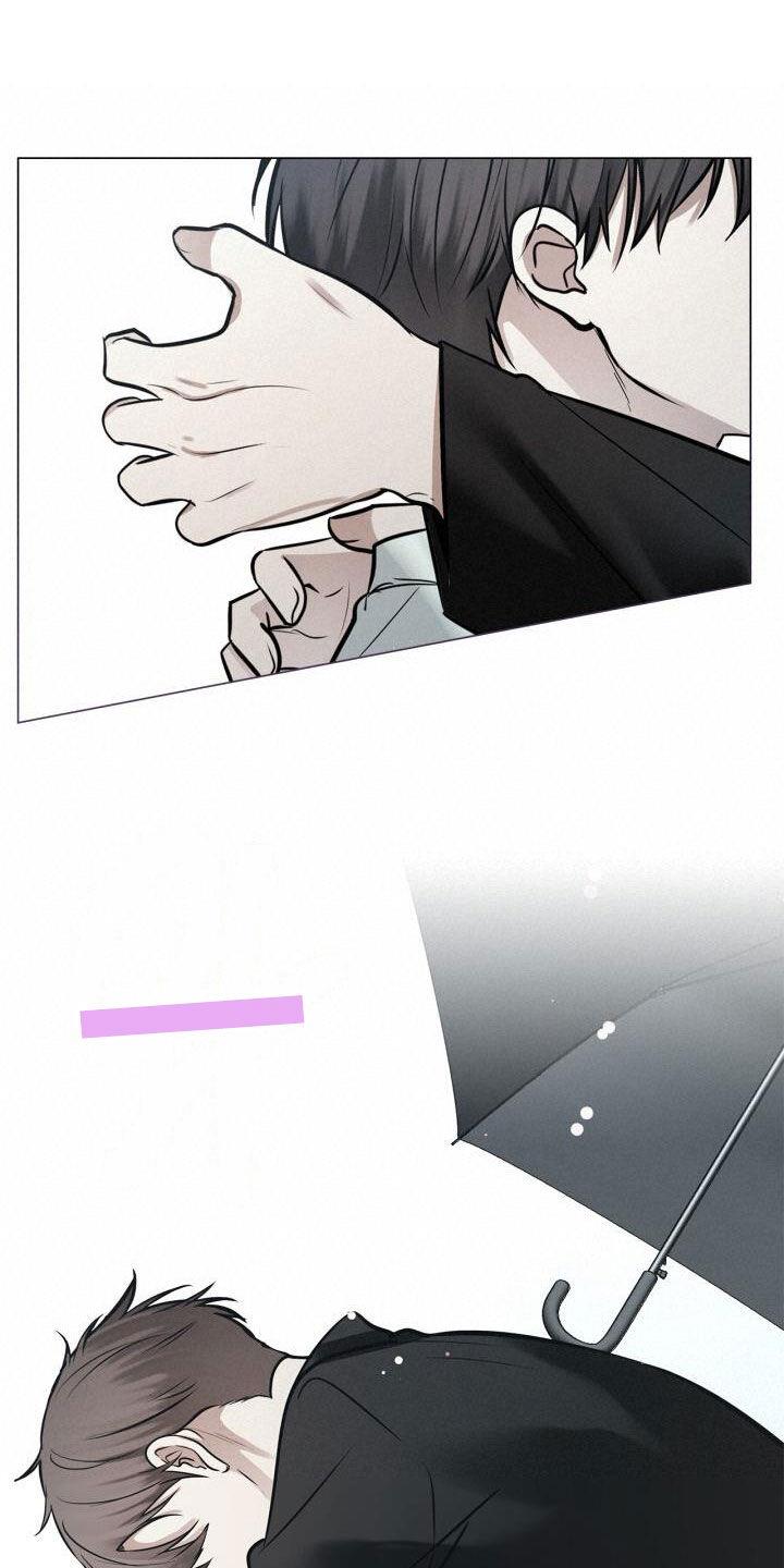 第98话 害怕 第 8 页