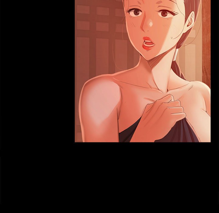 第3话 第 23 页