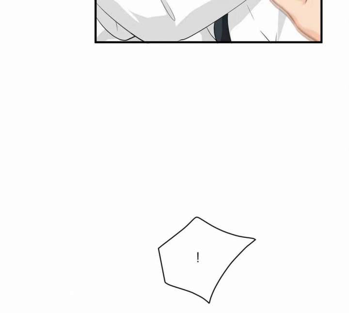 第32话 奇怪的发展 第 20 页