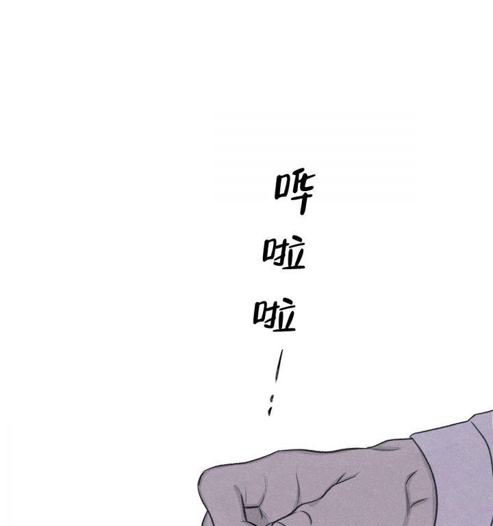 第6话 我想和他变亲近 第 60 页