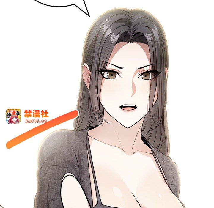 第1话 第 33 页