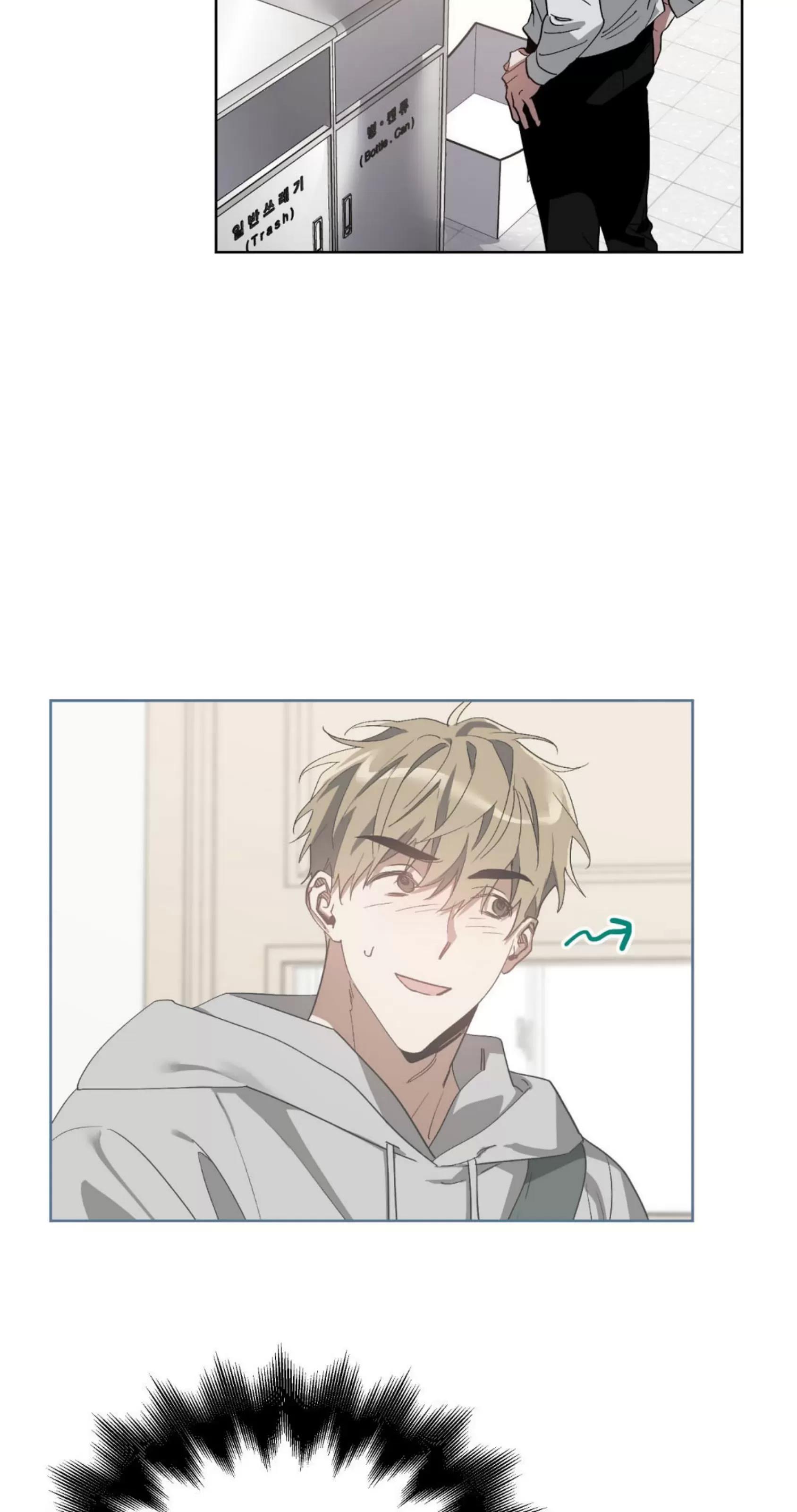 第30话 第 27 页