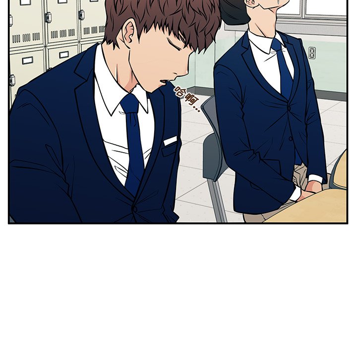 第29话 第 19 页