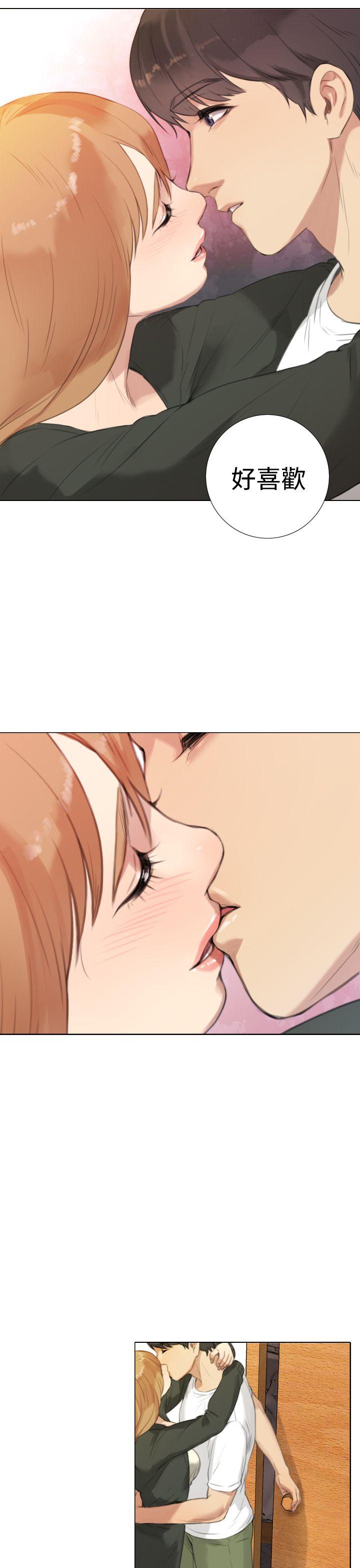 第17话 第 27 页