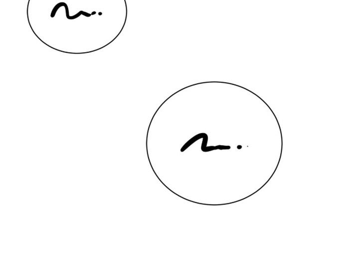第10话 诡异气氛 第 25 页