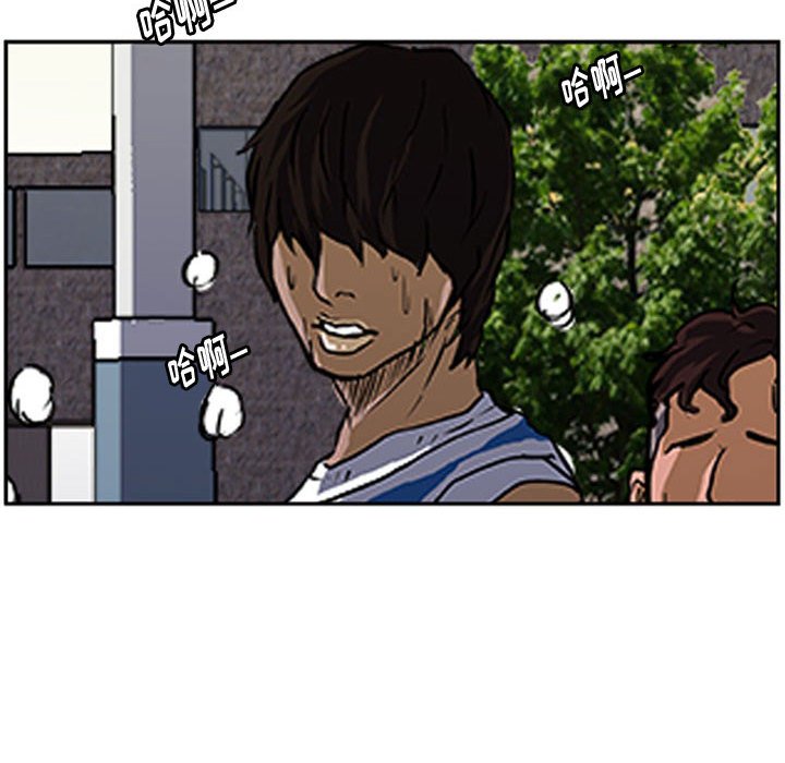 第16话 第 87 页
