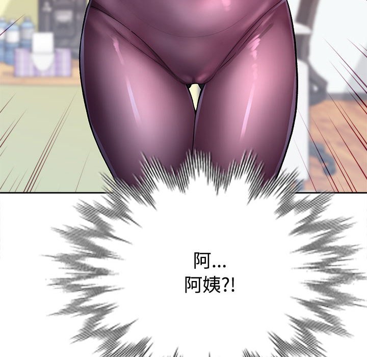 第2话 第 179 页