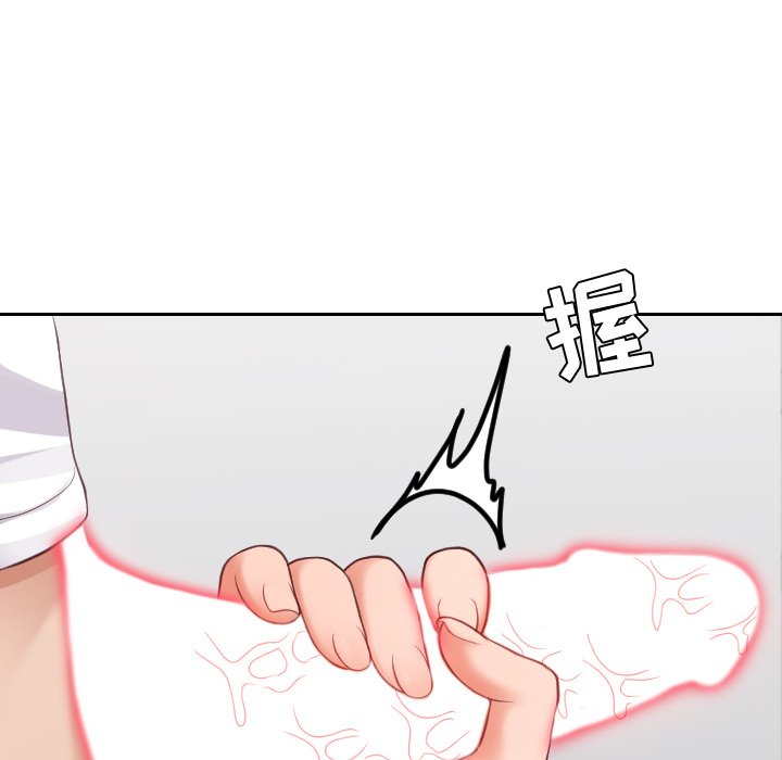 第25话 第 80 页