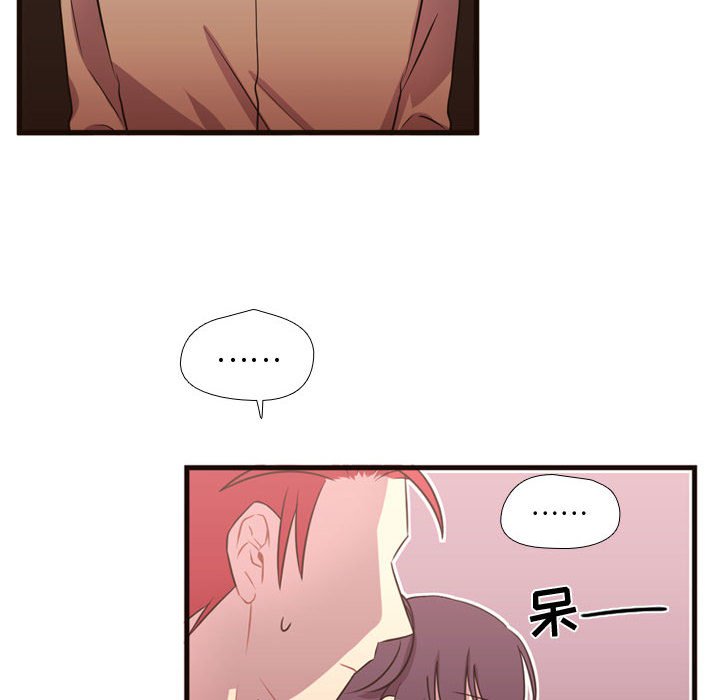 第24话 第 105 页