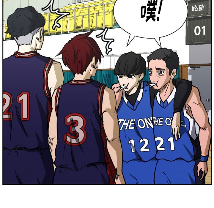 第74话 第 72 页