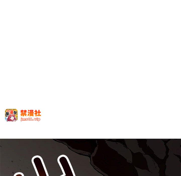 第10话 第 81 页