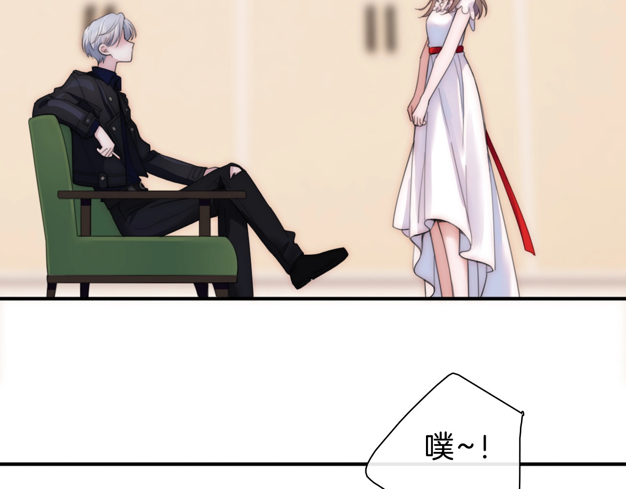 第3话 相遇 第 42 页