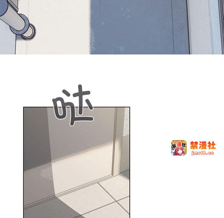 第1话 第 163 页