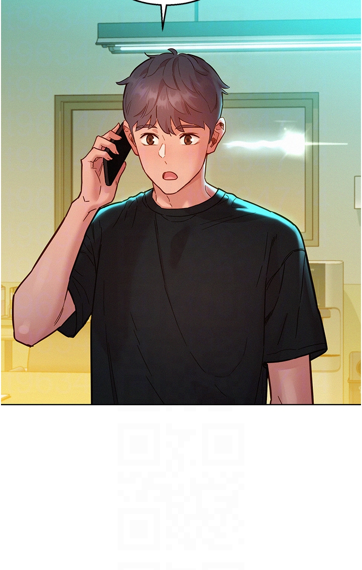 第76话 - 可以…留在你家吗? 第 14 页