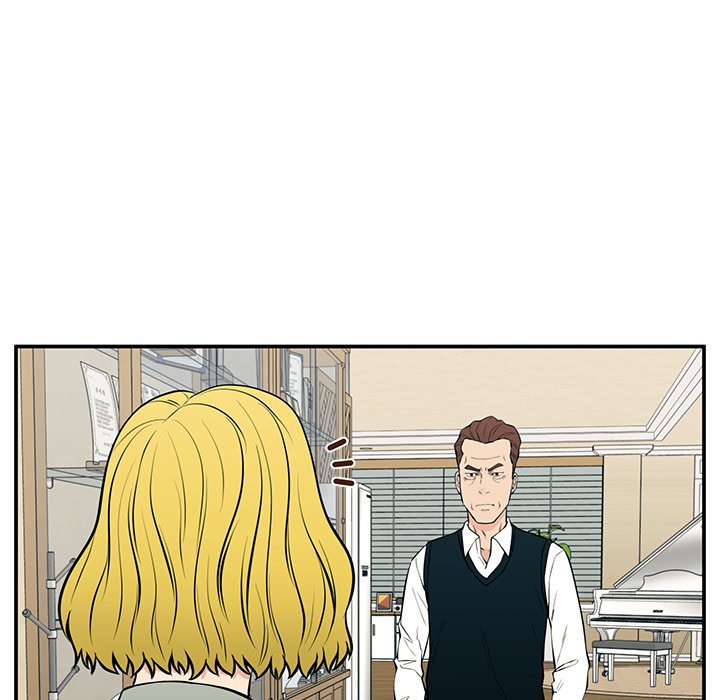 第27话 第 13 页