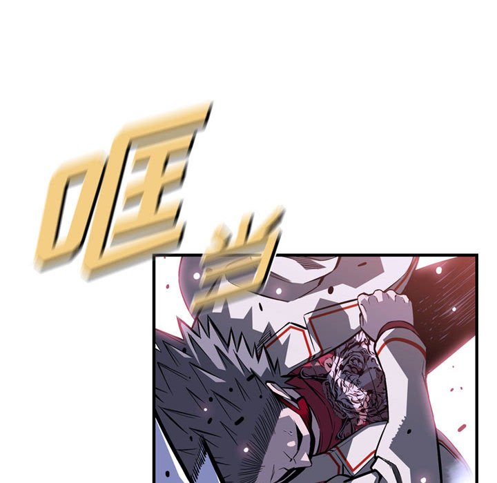 第172话 第 77 页