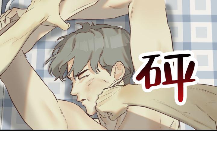 第12话 互打 第 38 页
