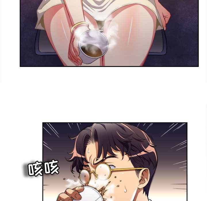 第39话 第 13 页
