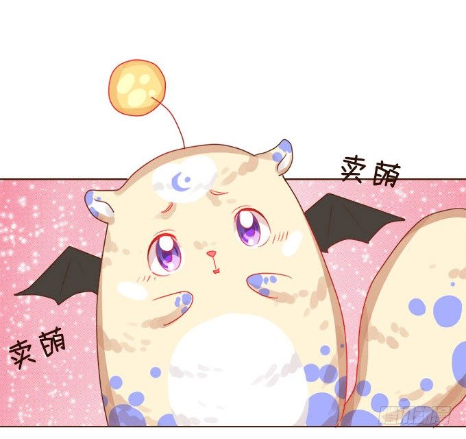 好久不见 第 10 页
