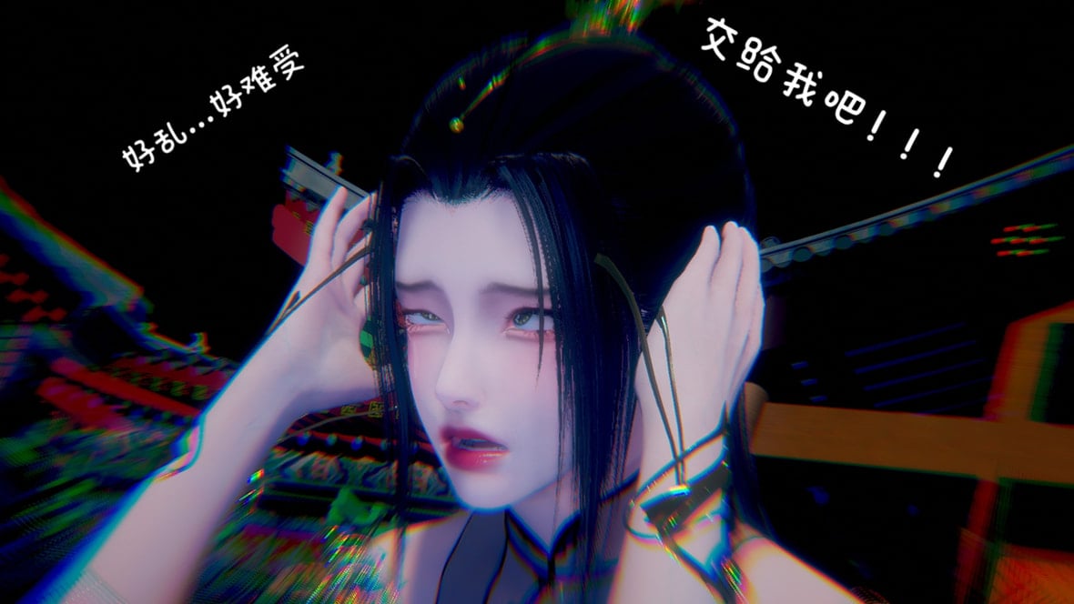 第1话 第 44 页