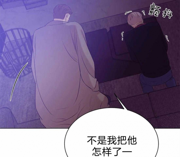 第77话 第77话 第 36 页