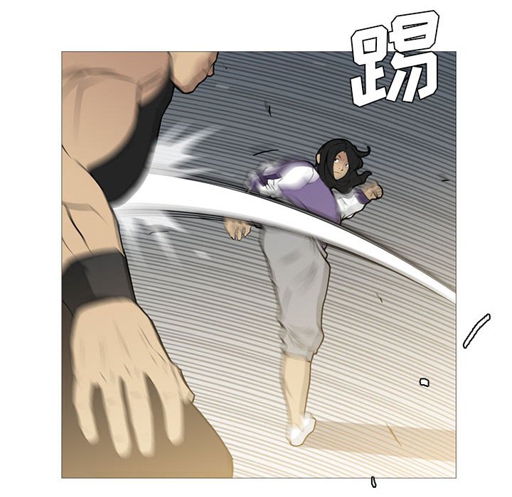第27话 第 8 页