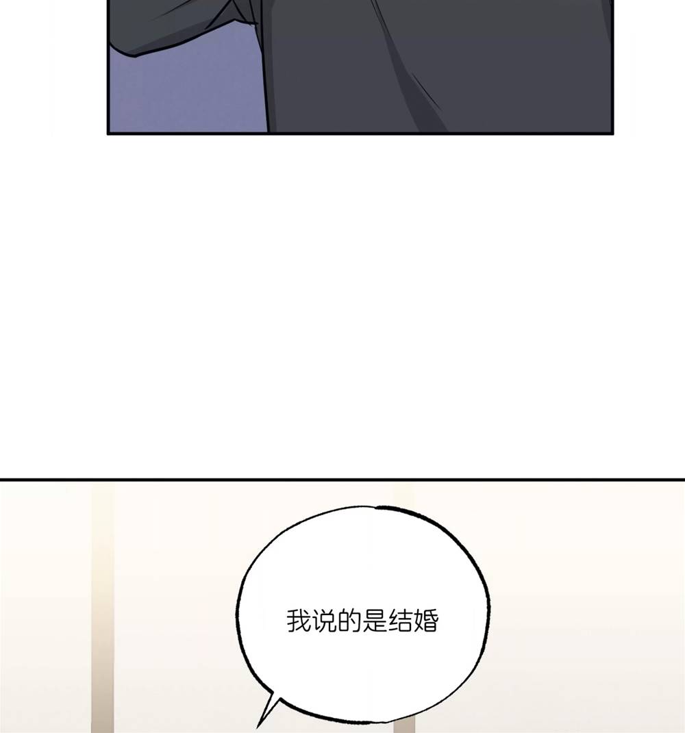 外传01 第 24 页