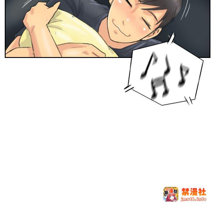 第8话 第 67 页