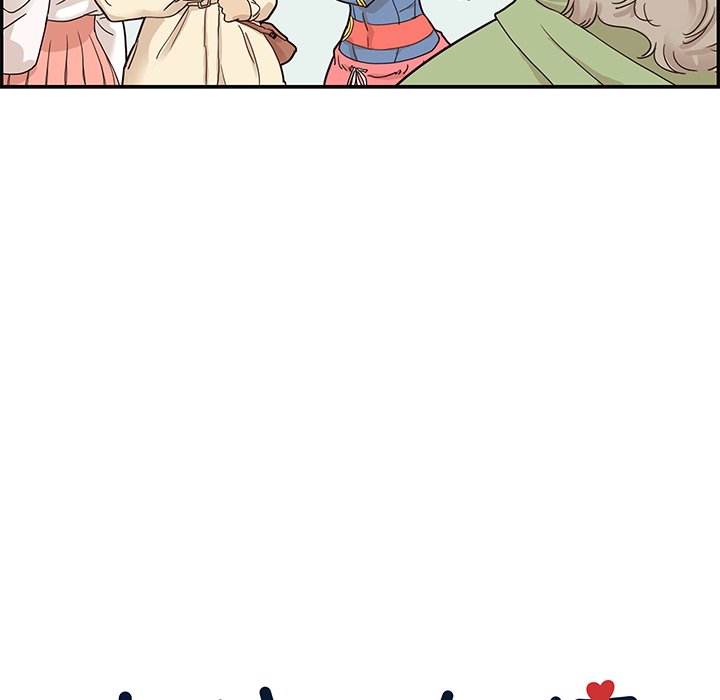 第50话 第 16 页