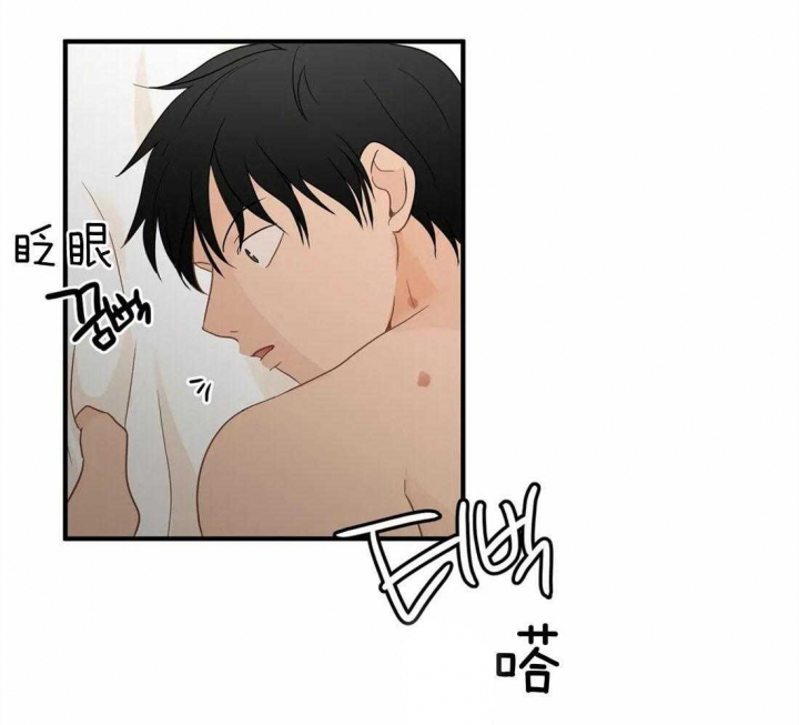 第45话 敲门声 第 17 页