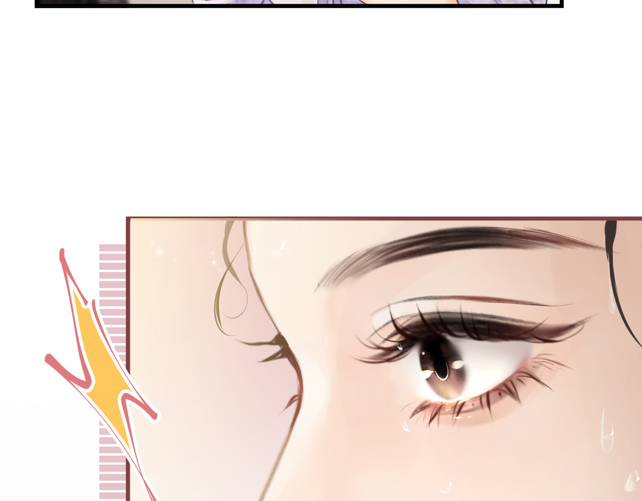 第05话 你怎么回来了？！ 第 111 页