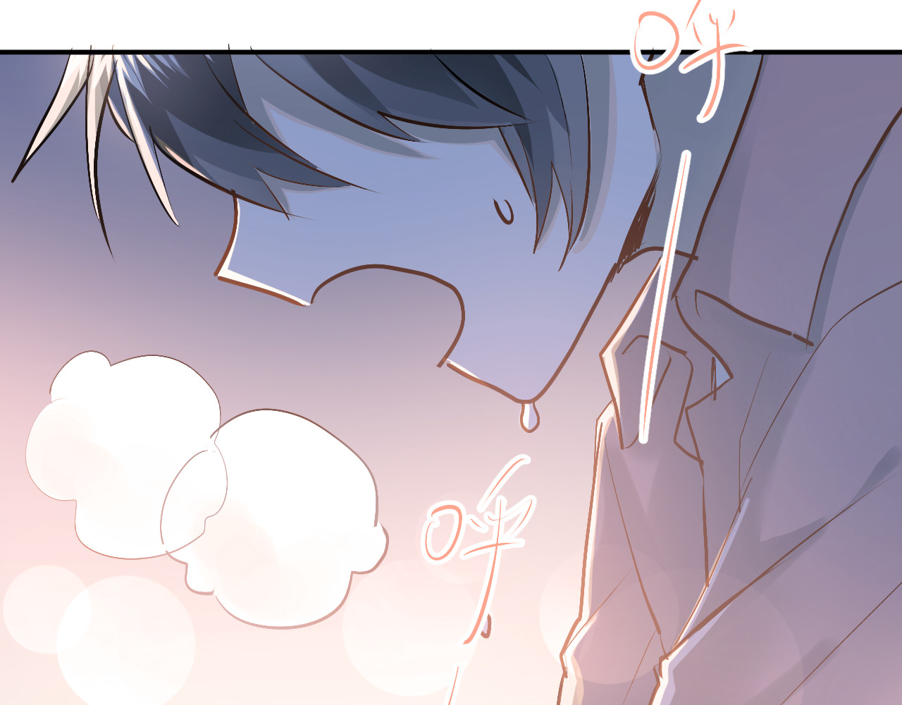 第86话 失约 第 24 页
