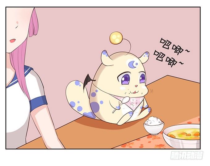 萌宠的小秘密 第 24 页