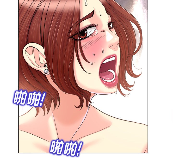 第31话 第 29 页