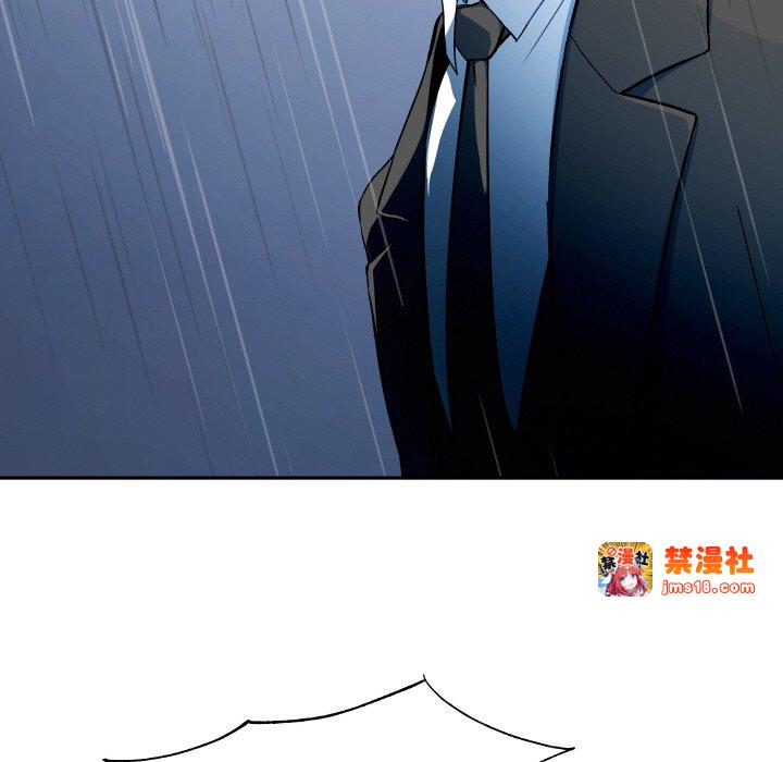 第5话 第 19 页