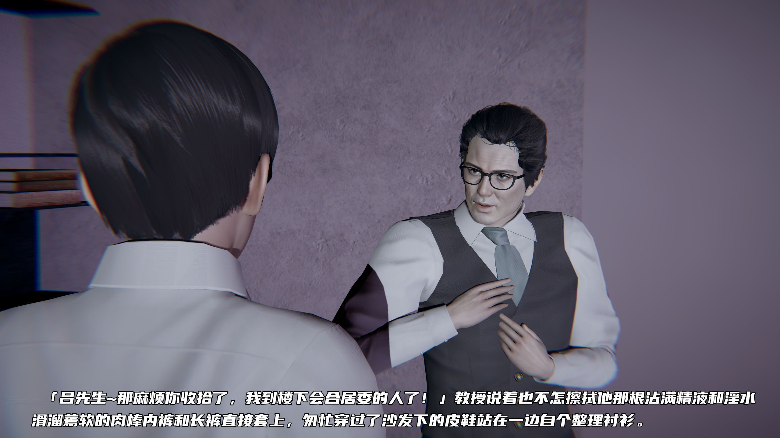 第03章 第 97 页