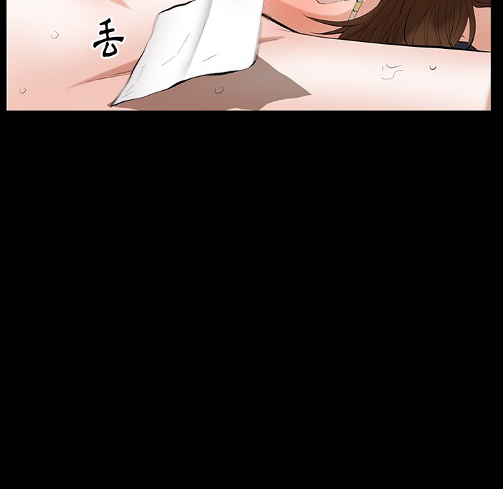 第47话 第 62 页