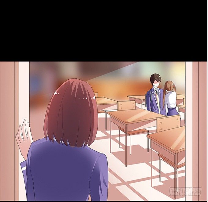 12-新来的转校生？！ 第 23 页