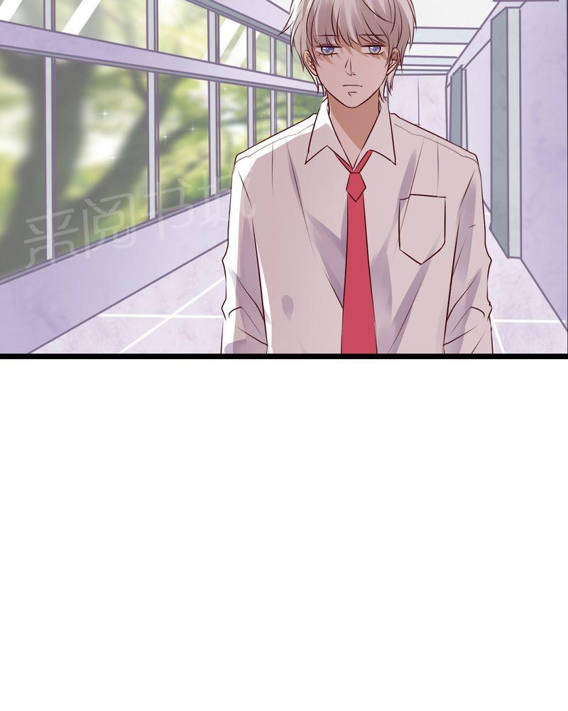 第61话 第 15 页