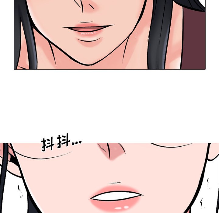 第39话 第 62 页