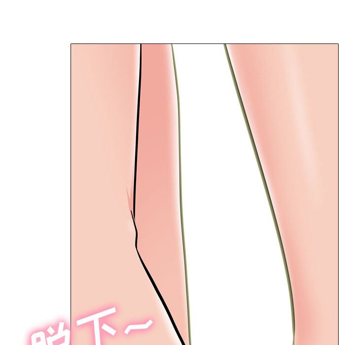 第86话 第 40 页